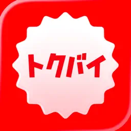 くふう トクバイ