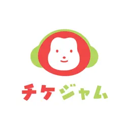 チケジャム - 安心安全チケットリセール・チケットアプリ