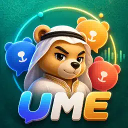 UME - Group Voice Chat