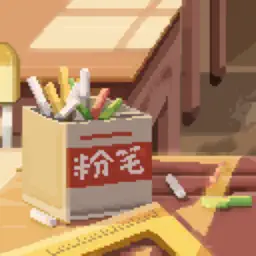 乡村老师
