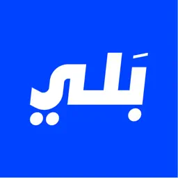 Baly حجز تكسي،توصيل طعام | بلي