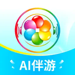 旅途随身听-全球景区专业讲解智能导览