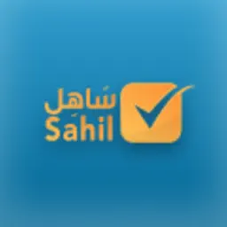 AlNile Sahil