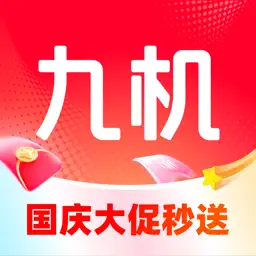 九机网-手机&电脑&数码销售平台