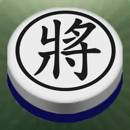 暗棋1
