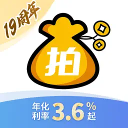 拍拍贷借款-借贷:小额分期贷款现金借钱软件