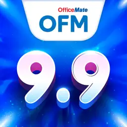 ออฟฟิศเมท (OfficeMate)