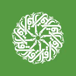 اقرأ