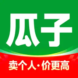 瓜子二手车-买卖二手车上瓜子