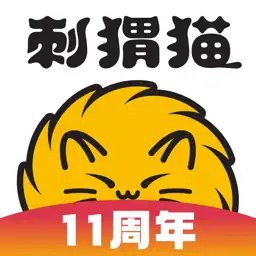 刺猬猫阅读-轻小说阅读神器