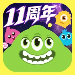 球球大作战