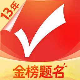 优志愿-高考志愿填报助手